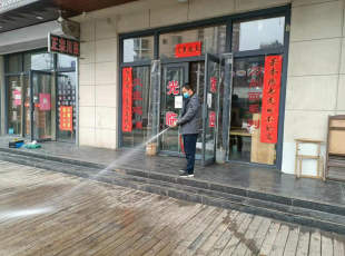 ��ˮ���÷�չ�������ι�˾���ڱ��ϲ���Ա�Կ�Դ��ҵ�������ܵ���ѹ���