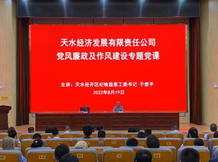 ������˾�ٿ��������������罨��ר�⵳��